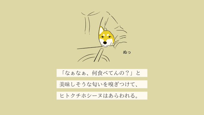 「漫画」のTwitter画像/イラスト(人気順｜RT&Fav:50)｜4ページ目
