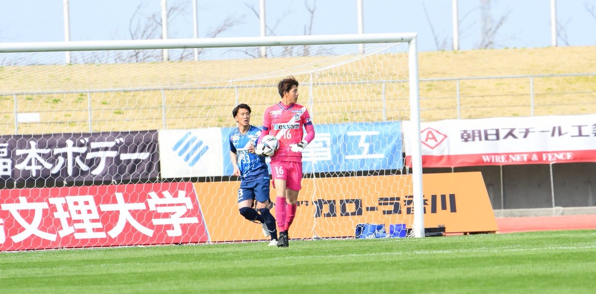 渡辺健太 Gk Kdd Twitter Analytics Trendsmap 渡辺健太 Gk Kdd Twitter Analytics Trendsmap
