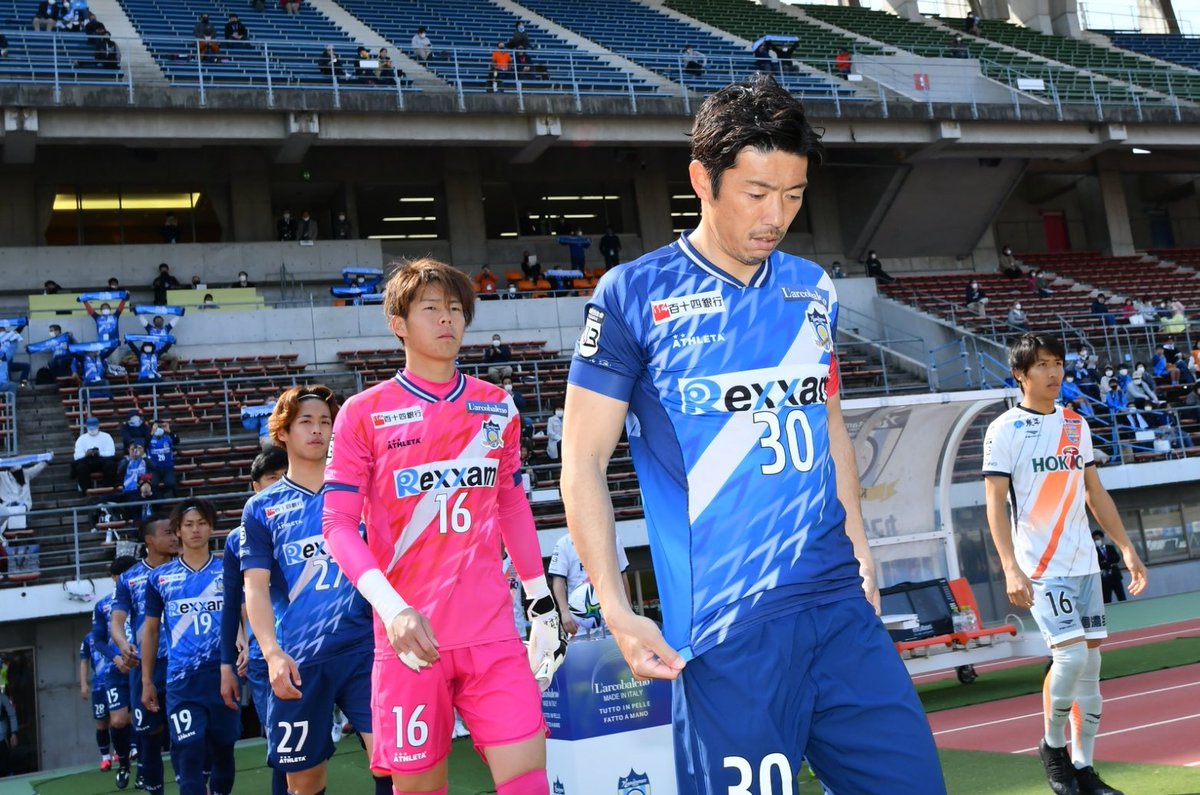 渡辺健太 Gk Kdd Twitter Analytics Trendsmap 渡辺健太 Gk Kdd Twitter Analytics Trendsmap