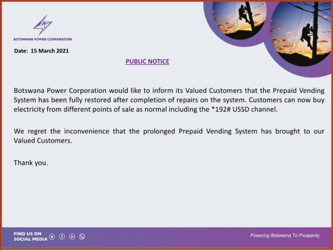 𝐏𝐔𝐁𝐋𝐈𝐂 𝐍𝐎𝐓𝐈𝐂𝐄