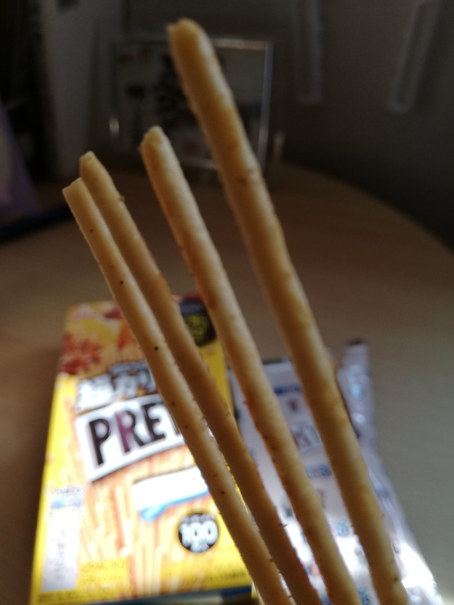 超カリカリプリッツ