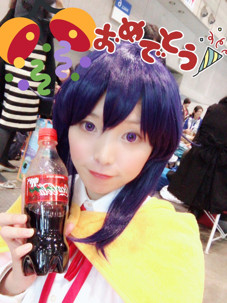 Twoucan 本場切絵 の注目ツイート コスプレ Twoucan 本場切絵 の注目ツイート コスプレ