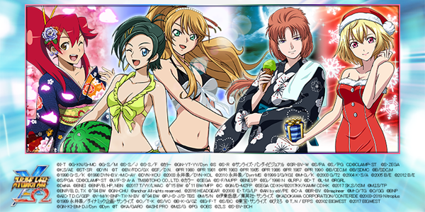 スーパーロボット大戦X-Ω公式 (@srw_xomg) / Posts / X