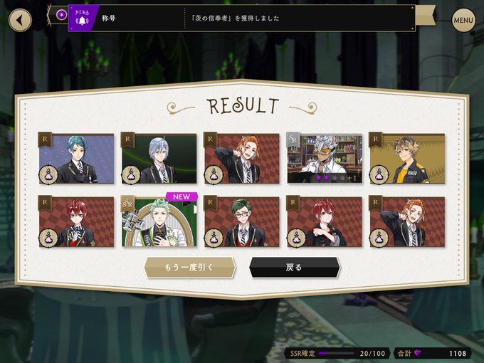 コロンビアポーズのtwitterイラスト検索結果 コロンビアポーズのtwitterイラスト検索結果