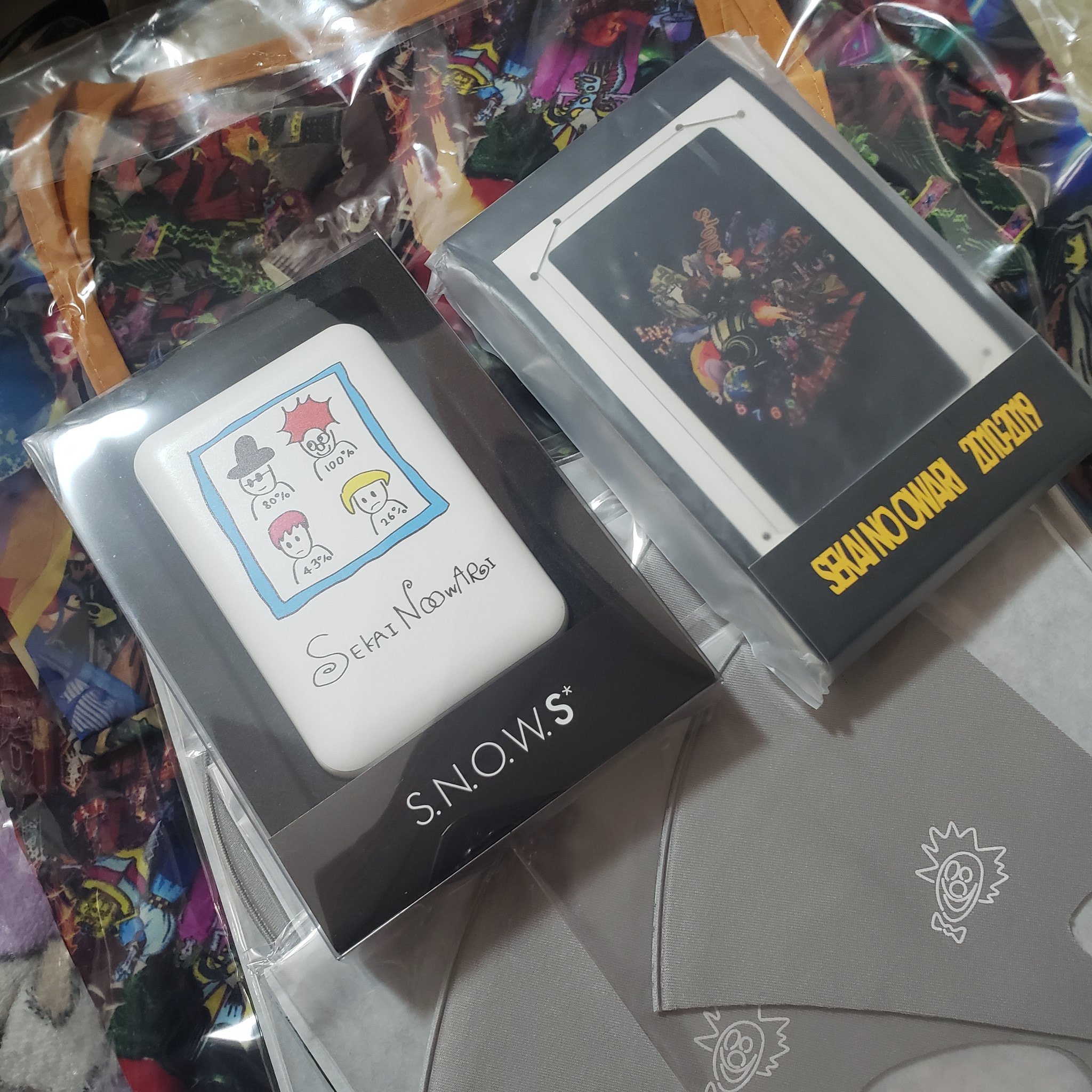 最終値下げ‼️激レア世界の終わり 直筆サイン入りタオル 値下げ