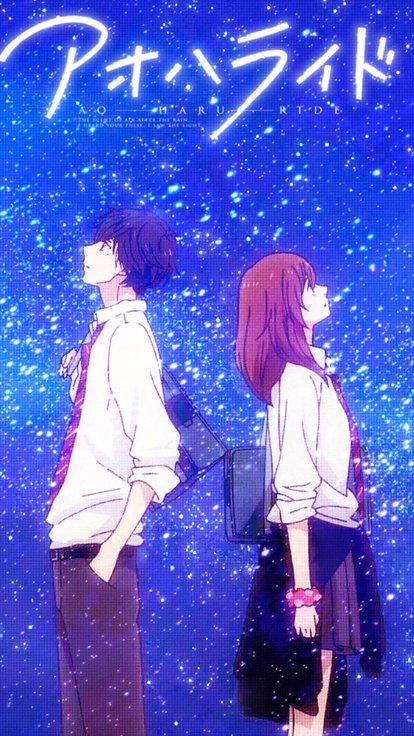 Kris Kwan アオハライド 好きなアニメ 2期が見たいです
