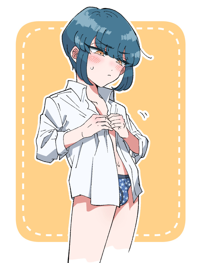 この子を女装させます 