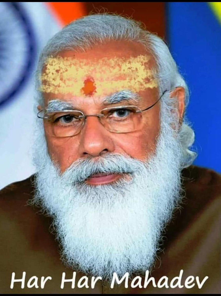 हर हर महादेव 🙏🙏🙏🙏🙏