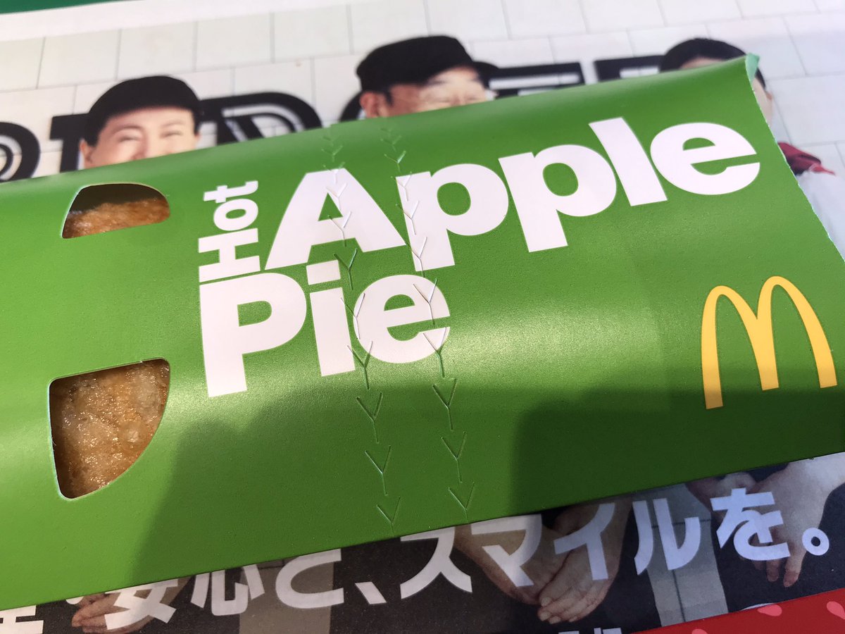 Uzivatel 阿保草 Na Twitteru ドナルドgoで遊んで 元気いっぱい も りもり 腐 破 腐 破 ランランルー ランランルー おねむの時間だむにゃむにゃ ワーオ Den 高齢化 高齢化 高齢化 高齢化 Uzivatel 阿保草 Na Twitteru ドナルドgoで遊んで 元気いっぱい も りもり 腐 破 腐 破 ランランルー ランランルー おねむの時間だむにゃむにゃ ワーオ Den 高齢化 高齢化 高齢化 高齢化