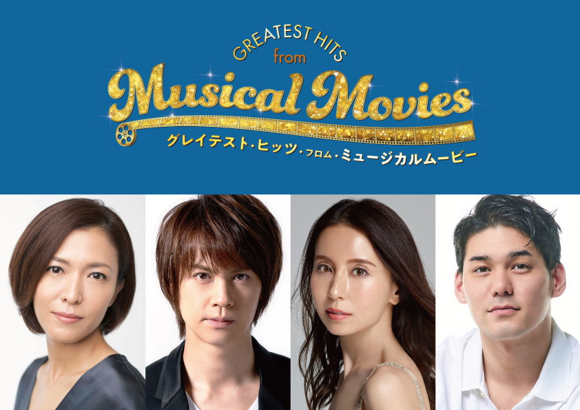浦井健治 Staff Kenji Staff Twitter 浦井健治 Staff Kenji Staff Twitter