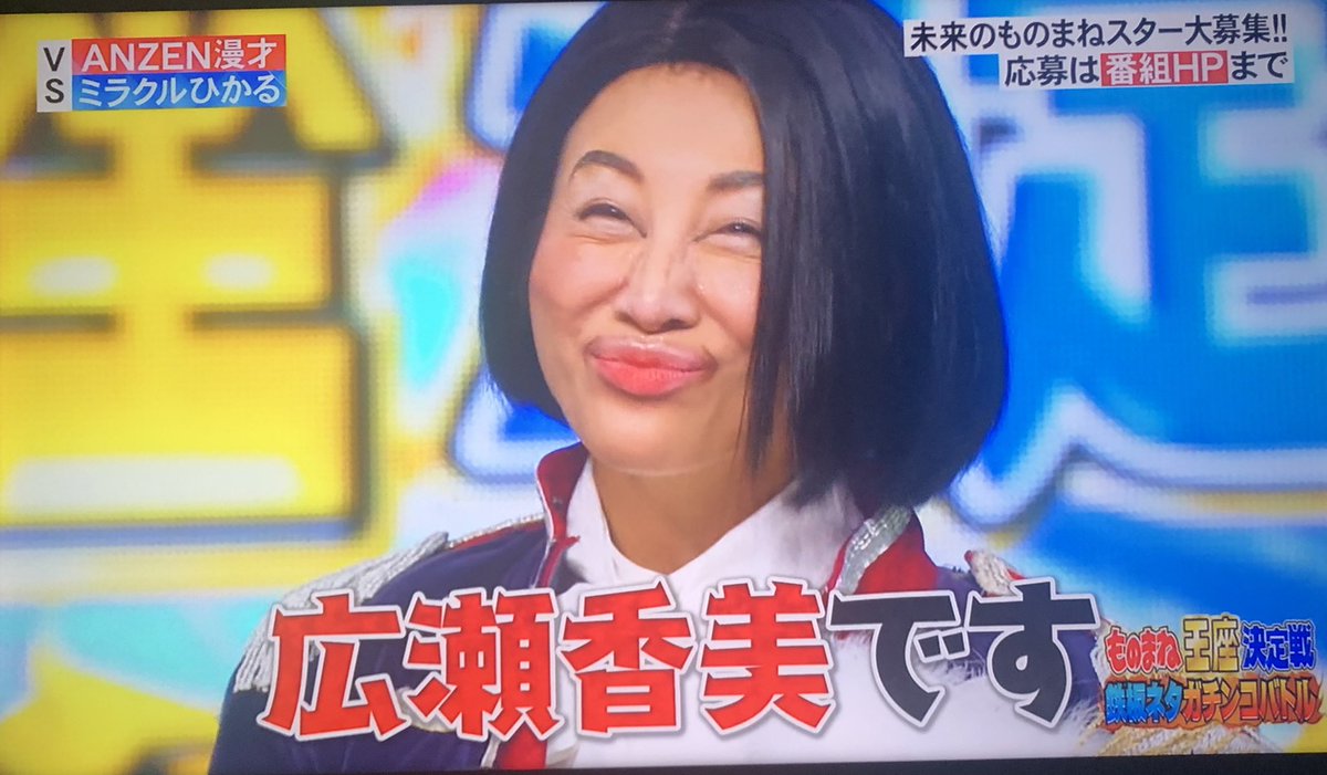 تويتر 美容整形依存性 بحث في تويتر