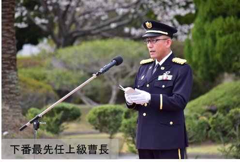 第4師団は、令和3年3月15日(月)、福岡駐屯地において、師団最先任