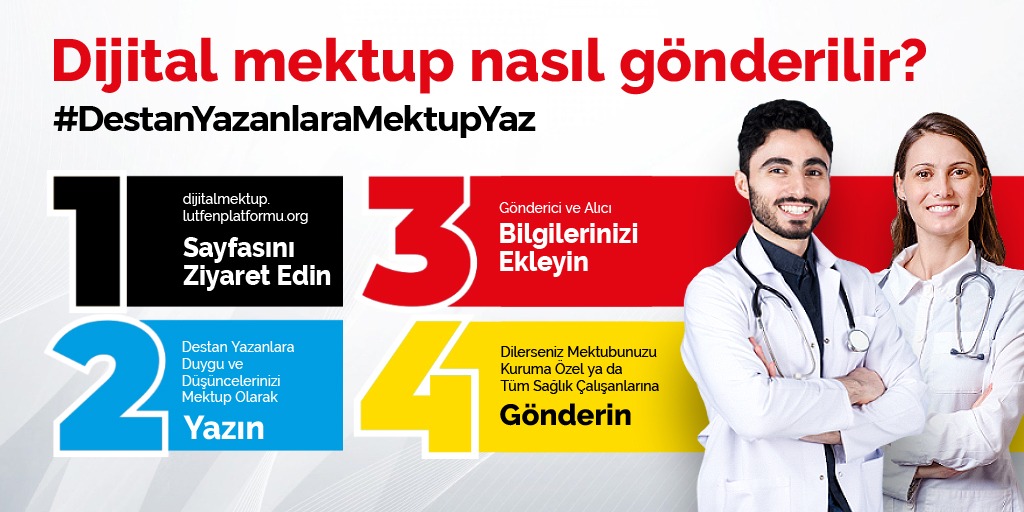 Dijital mektup nasıl gönderilir?

#lütfenplatformu #DestanYazanlaraMektupYaz