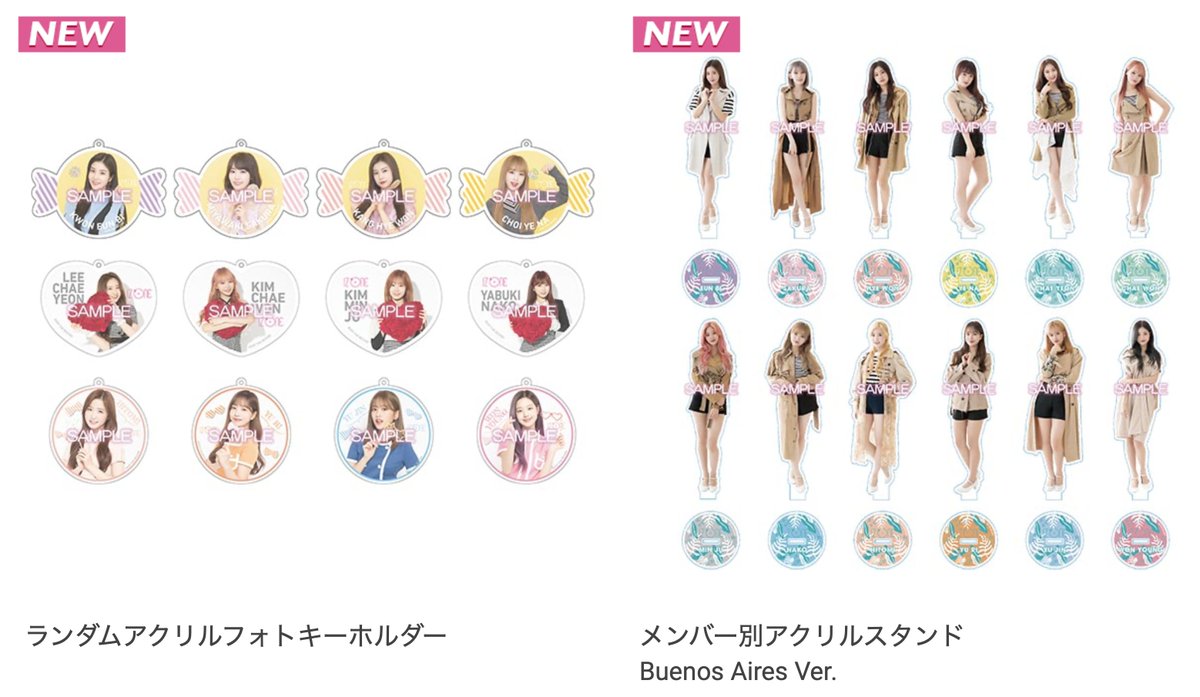 makeitRedDot's tweet photo. 🇸🇬 [SG GO]

IZ*ONE Official Shop new goods + Type C Bromides

🔴 Ends 26th March, 8pm.
🔴 Pls DM for enquiries :)

Order via - https://t.co/scnkT3MfCC

#makeitRedDotPO #IZONE
#아이즈원 #アイズワン https://t.co/NmaR0UEQ00