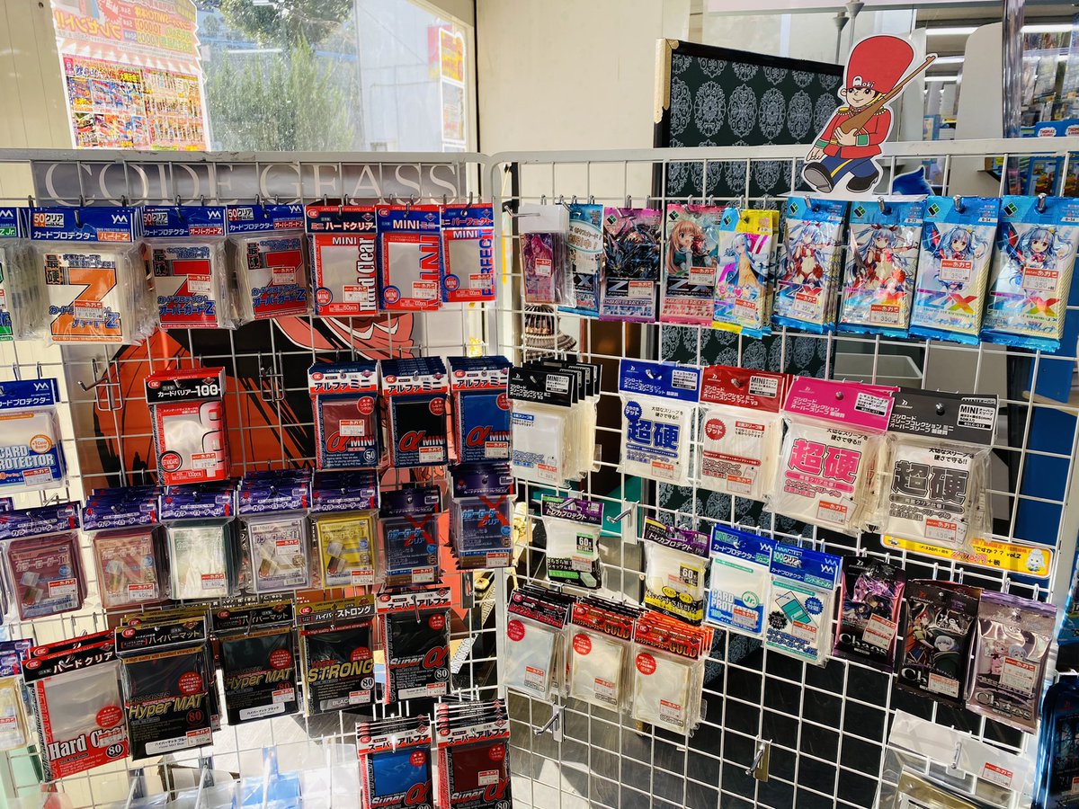 セール 本日ご紹介するのはこちら✨大人気のポケカはもちろん、遊戯王に