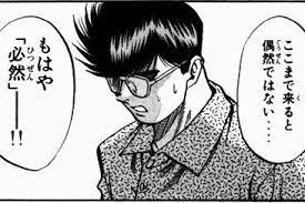 2021年3月・・・95年に放送開始したエヴァが「シン・エヴァ」をもってついに完結し、米を作るアヤナミが。
一方、95年から放送開始した鉄腕ダッシュで米作りをしていた長瀬智也が、芸能界の表舞台を去る・・・
この二つに、因果関係がないと考えるほうが、むしろ不自然ではなかろうか!! 