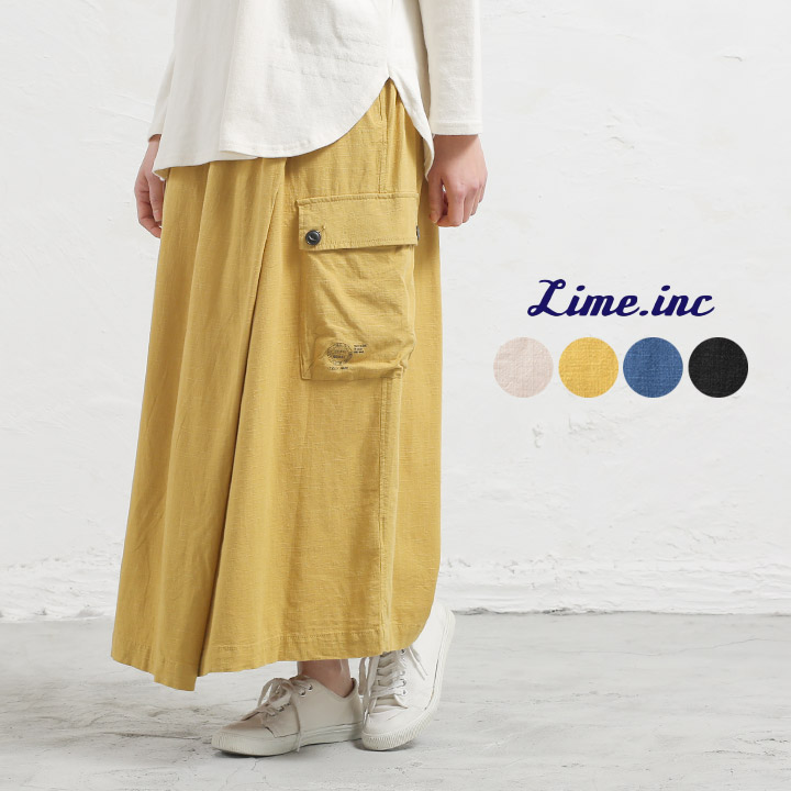 ﾅﾁｭﾗﾙ服通販tuckup Tuckup今日の新作 アシンメトリーデザインの ラップスカート です 麻混の スラブ 素材でてろんとした落ち感があり 綺麗なシルエットになります コットンリネン スカート ロングスカート 巻きスカート Lime ライム 春
