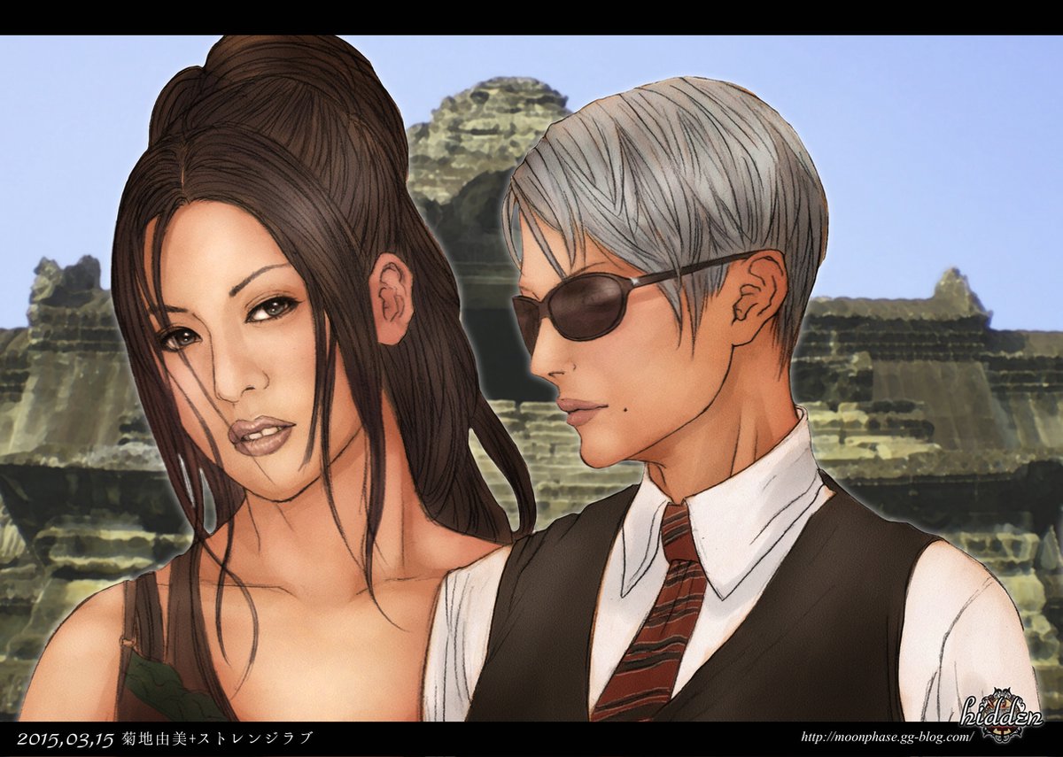 Hidden 3月15日は 菊地由美さん Kikuchi Yumi の誕生日 俳優 声優 ラジオパーソナリティ Mcなどで幅広くご活躍 小島秀夫監督作品にもさまざまなかたちで携わっておられます イラストは Metal Gear Solid Peace Walker で声を担当された Hidden 3月15日は 菊地由美さん Kikuchi Yumi の誕生日 俳優 声優 ラジオパーソナリティ Mcなどで幅広くご活躍 小島秀夫監督作品にもさまざまなかたちで携わっておられます イラストは Metal Gear Solid Peace Walker で声を担当された