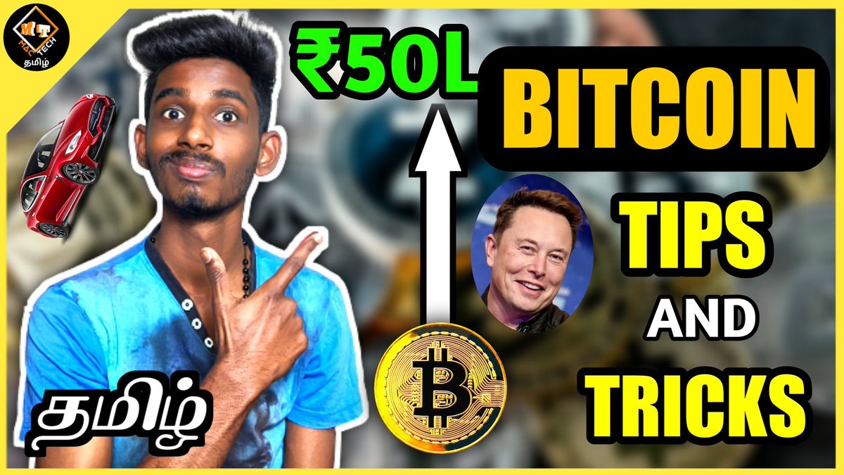 macbevin18's tweet photo. Check out the new video nanba
https://t.co/HHJbTKnCBn
Like comment share subscribe
Support pannunga friends 🙏 @YTCreatorsIndia
#mactechtamil #techintamil #technology #TamilNadu #tamilnews #Tamil #YouTubers #YouTube #youtubeindia #Bitcoin #DogecoinRise #tesla #ElonMusk #dogecoin https://t.co/3idlnRETz2