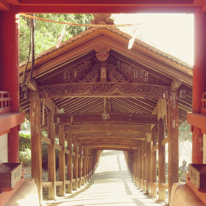Kibitsujinjashrine Twitter Hashtag Twuko