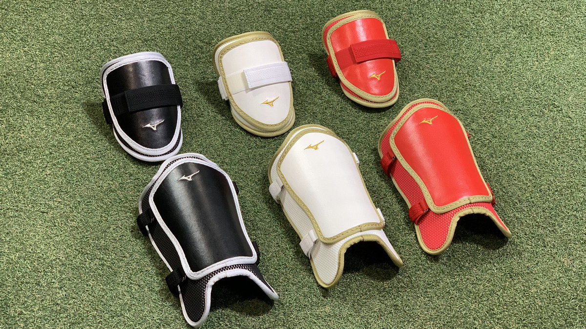 エルボーガード フットガード 取り返そ ミズノプロ エルボーガード フットガード 取り返そ ミズノプロ