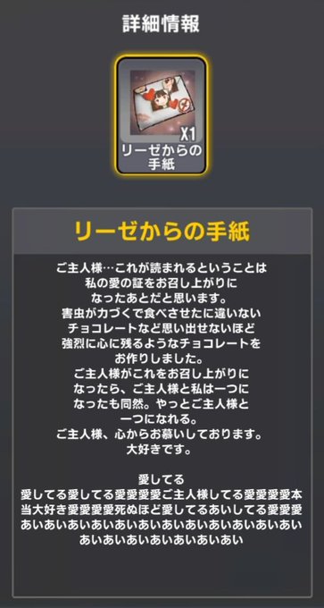 Tweetler Listesiyerman Ragar Karma Etiketi Lastorigin Verdi 1 Whotwi Grafiksel Twitter Analizi