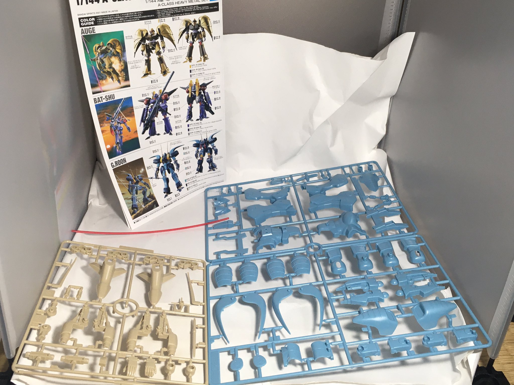 تويتر ドミオ على تويتر Rt Kakarpisz エルガイム 1 144 A級ベビーメタルセット オージェ グルーン バッシュ アシュラテンプル の旧キットセット 当たり前ですが接着剤が入ります あとこれらのパーツをアトールに合わせればアトールvに出来ます T