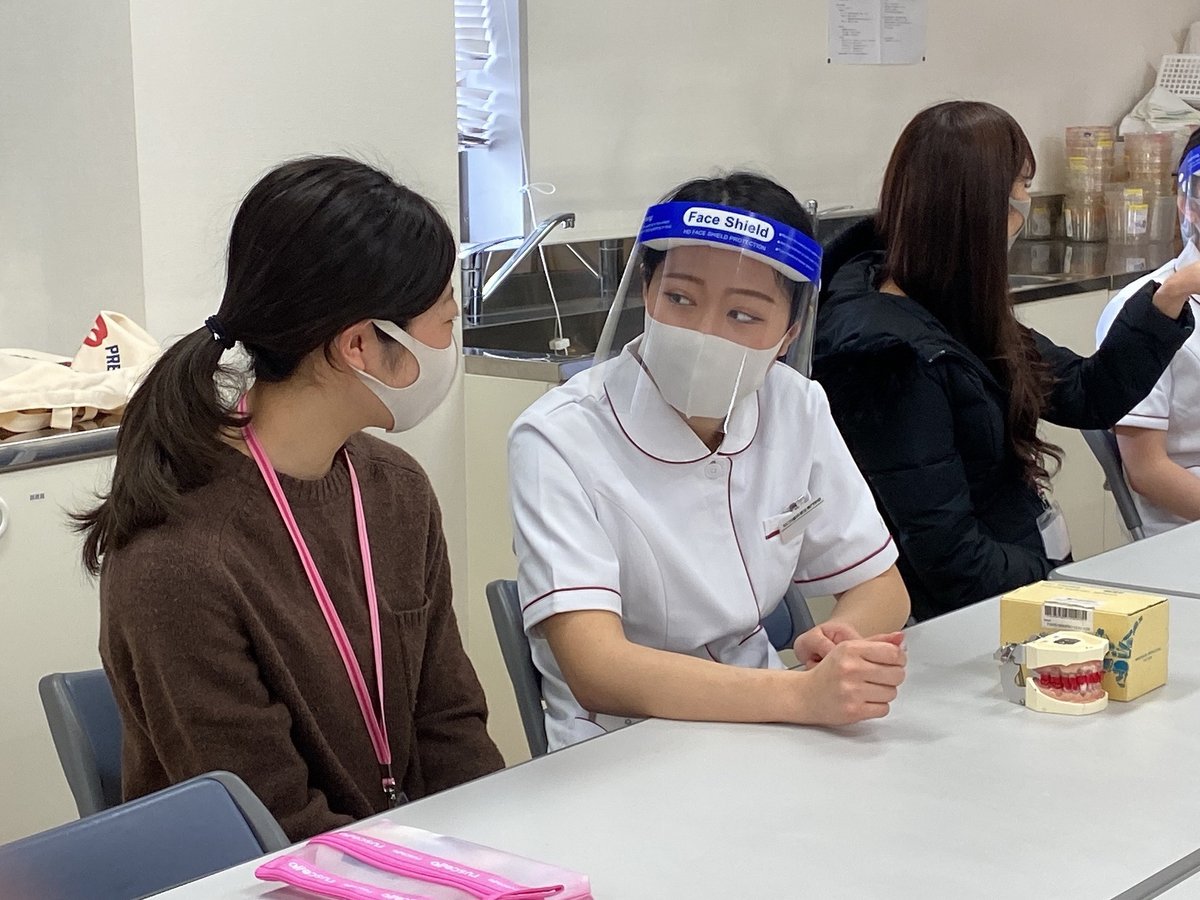 なにわ歯科衛生専門学校 Naniwadental Twitter