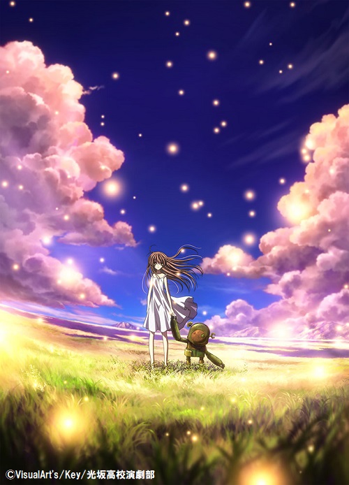 アニメシアターx At X 公式 本日 3 16 火 24 00 Clannad After Story 第1話 放送開始です キャスト 中村悠一 中原麻衣 置鮎龍太郎 井上喜久子 緑川光 広橋涼 神田朱未 桑島法子 能登麻美子 阪口大助 雪野五月 榎本温子 他 At X T Co アニメシアターx At X 公式 本日 3 16 火 24 00 Clannad After Story 第1話 放送開始です キャスト 中村悠一 中原麻衣 置鮎龍太郎 井上喜久子 緑川光 広橋涼 神田朱未 桑島法子 能登麻美子 阪口大助 雪野五月 榎本温子 他 At X T Co