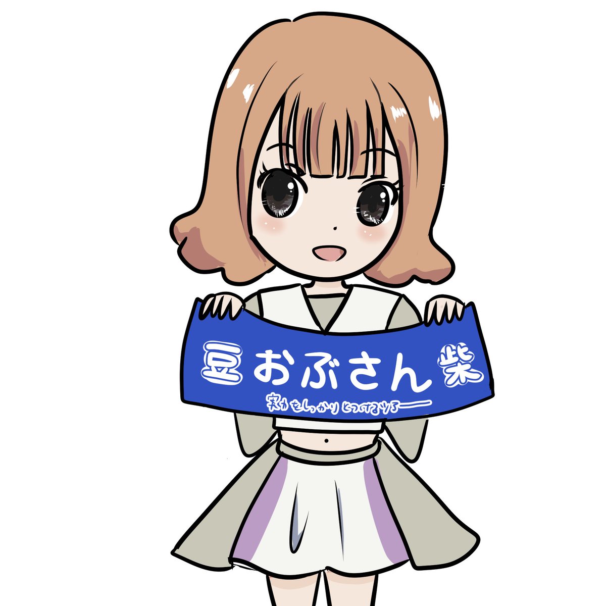 あっちーさん カエデちゃんをアニメキャラっぽく描いてみた カエデフェニックス 豆柴の大群