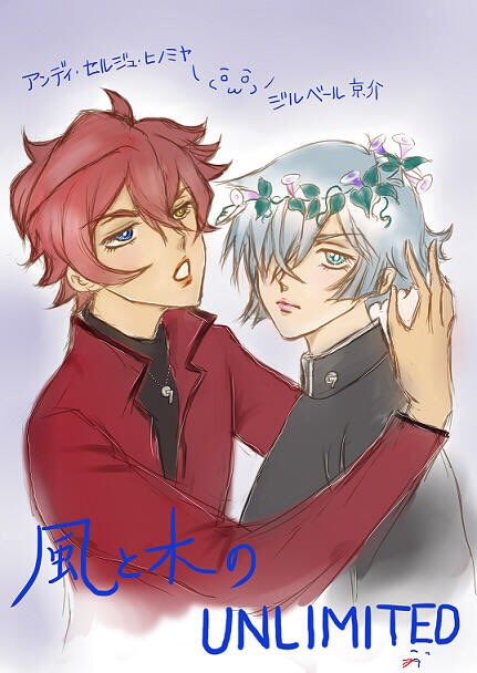 ベッドシーンのtwitterイラスト検索結果