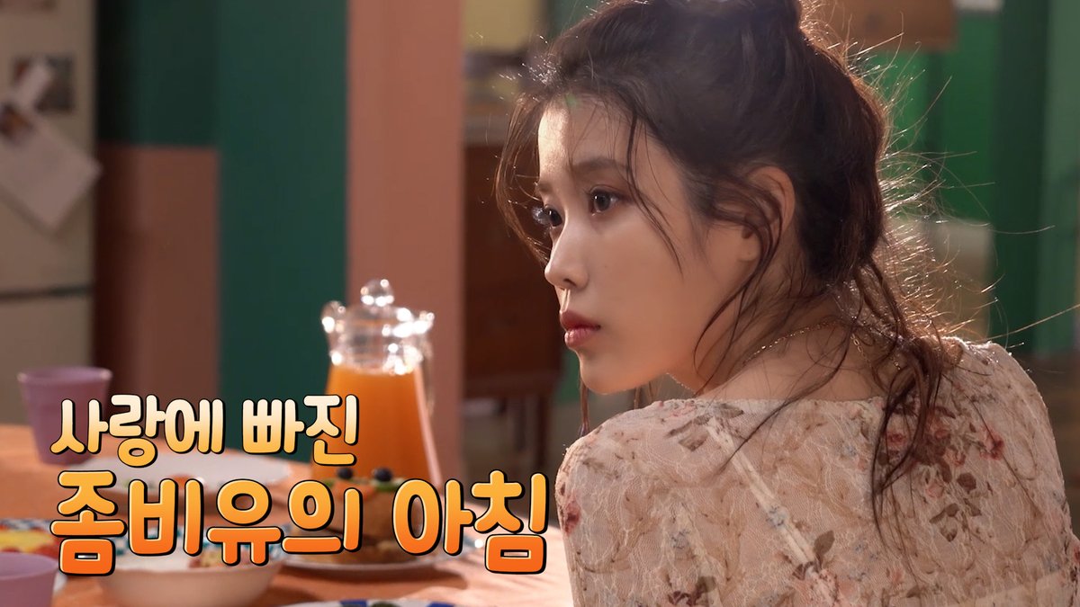 _IUofficial's tweet photo. [IU TV]
시간상 아쉽게 담지 못했던
느~낌적으로🥰 
사랑에 빠진 좀비유💘를
아티비에서 만나보세요👋🏻

📽 https://t.co/SRU9xGswb8 https://t.co/sS2lWYk81K