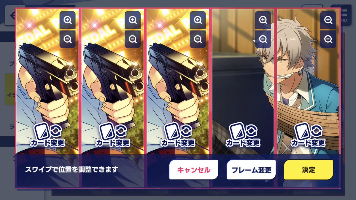21年03月15日の注目ツイート メガとんトラック