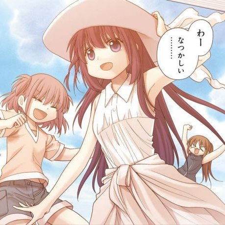 K Ds 松実玄たんイェイ というわけで ビッグガンガンで2期連載中の阿知賀編の玄さんを 咲 Saki 本編で見せたあの強さの源はなんなのか どんな想いを抱いて決勝の舞台に立ったのか その答えがここに K Ds 松実玄たんイェイ というわけで ビッグガンガンで2期連載中の阿知賀編の玄さんを 咲 Saki 本編で見せたあの強さの源はなんなのか どんな想いを抱いて決勝の舞台に立ったのか その答えがここに