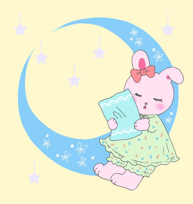 良い夢見てねのtwitterイラスト検索結果 良い夢見てねのtwitterイラスト検索結果