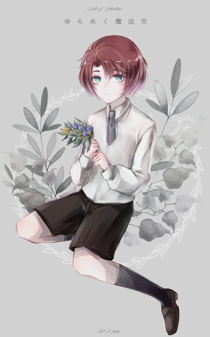 英国紳士のtwitterイラスト検索結果 英国紳士のtwitterイラスト検索結果