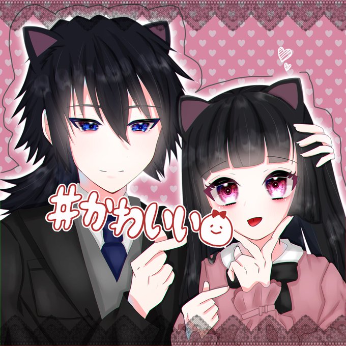 ペア画のtwitterイラスト検索結果 ペア画のtwitterイラスト検索結果