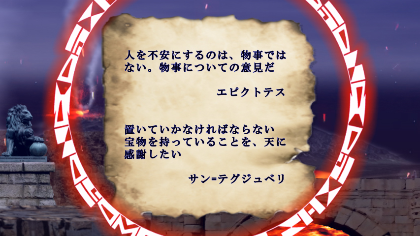 バートランド ラッセル