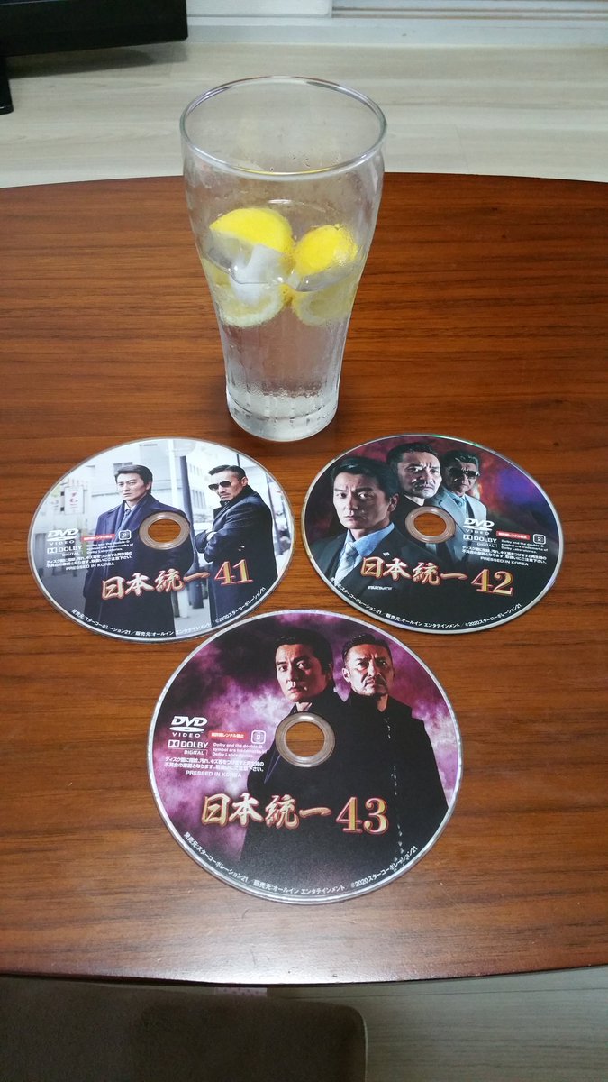 日本統一42 Twitter Search Twitter