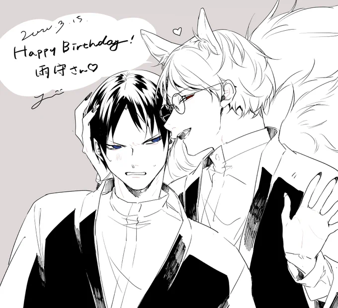 @asumo_ame 雨守さんお誕生日おめでとうございます!!🎉🎂 