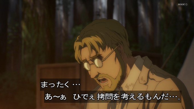 速報 進撃の巨人 地震中断の73話 暴悪 は3月21日24 10 同時間帯に再放送後 続けて74話を放送 録画設定気に注意 寝れないじゃん まとめダネ