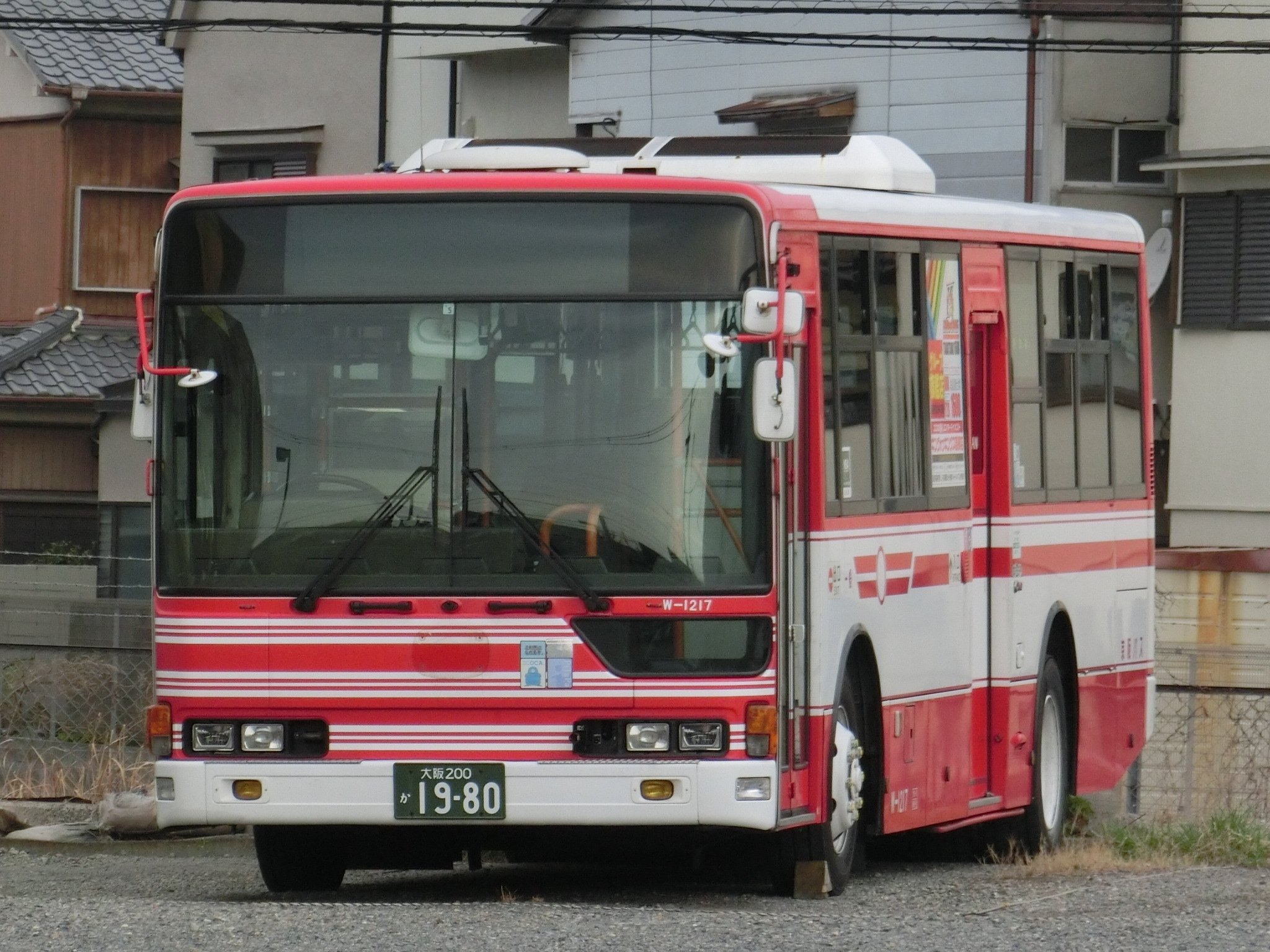 えぬやま on X: 