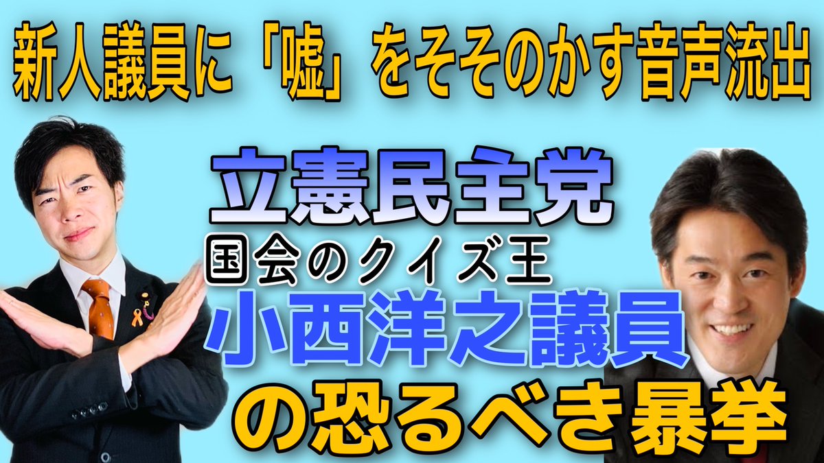 千樹 Kazuki Twitter 千樹 Kazuki Twitter
