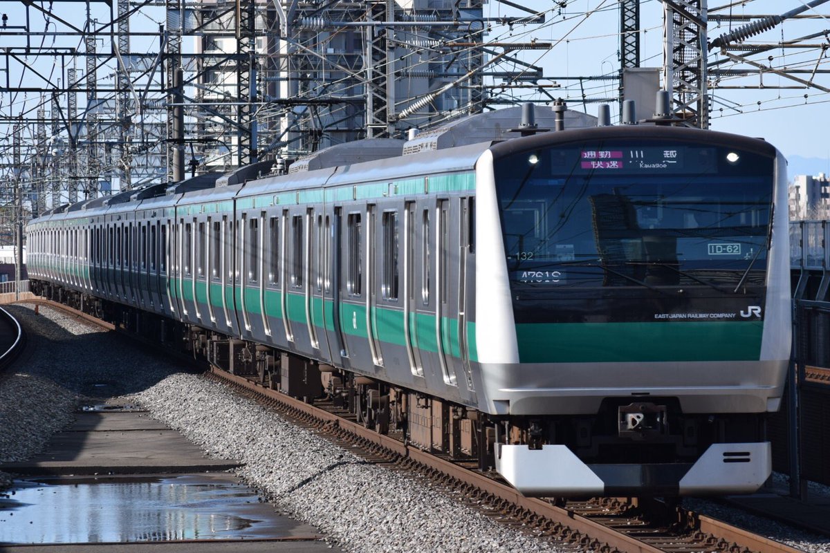 E233系埼京線 Amazon.co.jp: プラレールアドバンス E233系 埼京線 (SPECIAL