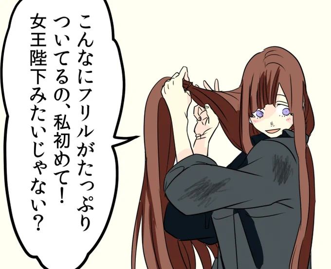 ←← 2014年   2021年 →→ 