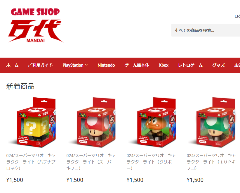 万代仙台泉店ゲームコーナー スーパーマリオ キャラクターライト4種入荷しました 手のひらサイズのかわいいライト インテリアとしてもおすすめです オンラインショップはこちら T Co 87lslx3cor マリオ Nintendo グッズ T Co