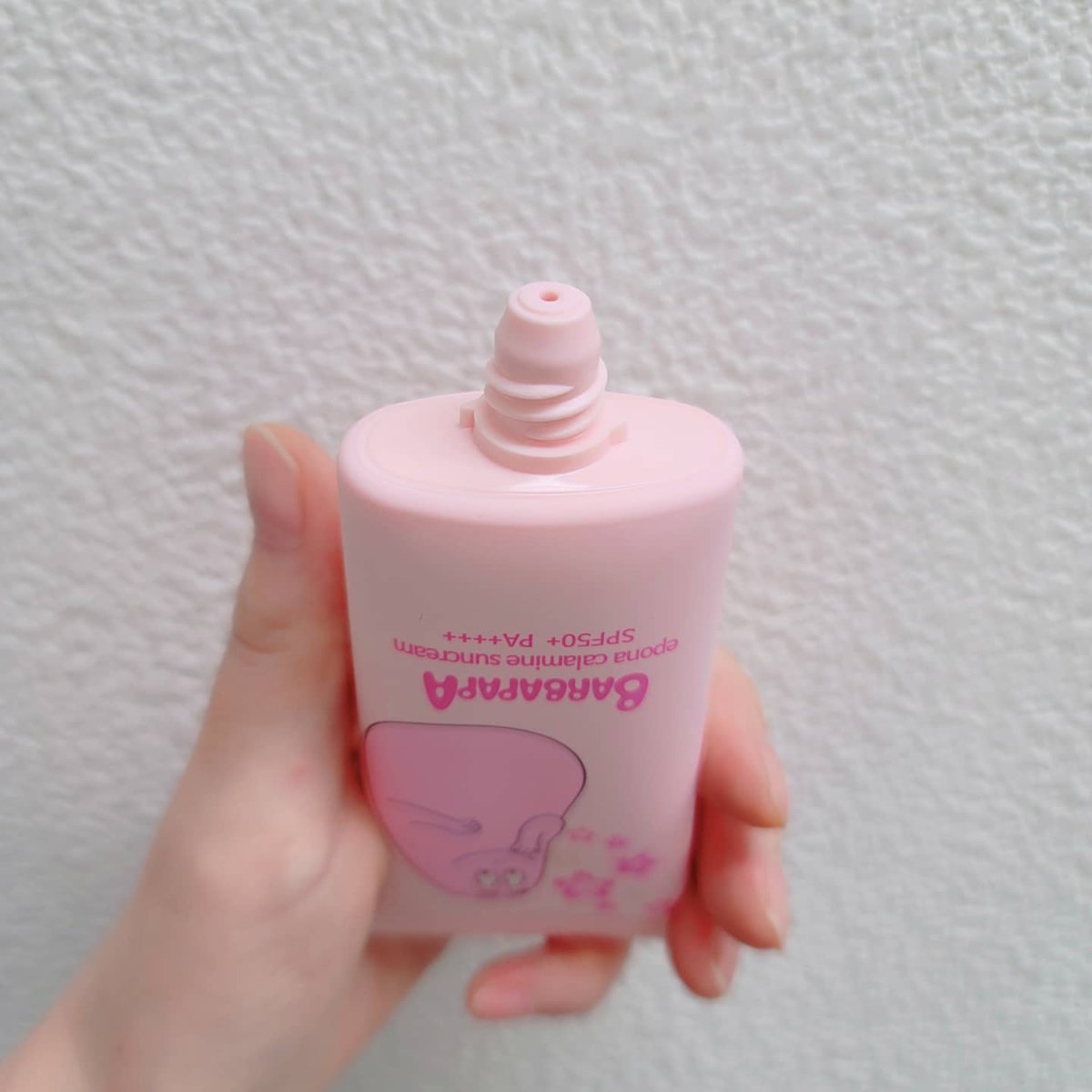 Jejujapan エポナバーバパパカラミンサンクリームspf50 Pa 日焼け止め 詳しくはインスタへ T Co Brgit1fszn 日焼け止め 韓国コスメ 韓国スキンケア バーバパパ ダルムインターナショナル Jejujapan 済州振興院 韓国情報 チェジュ