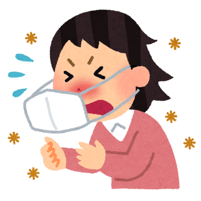 くしゃみのtwitterイラスト検索結果 古い順