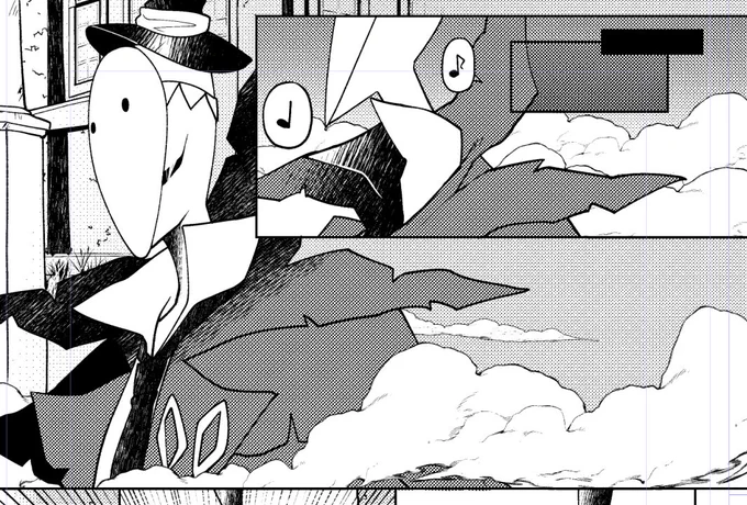 かっこいい目のリパさん 