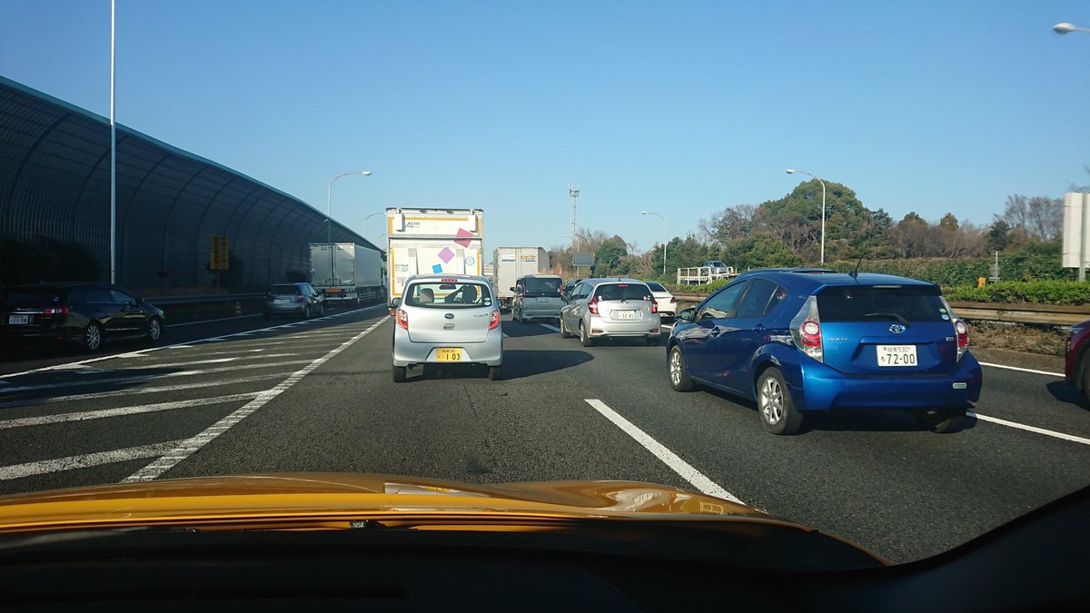 東名高速道路 渋滞 53ページ目 に関する今日 現在 リアルタイム最新情報 ナウティス 東名高速道路 渋滞 53ページ目 に関する今日 現在 リアルタイム最新情報 ナウティス